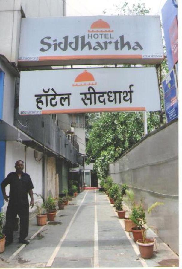 Hotel Siddhartha Mumbai Bagian luar foto